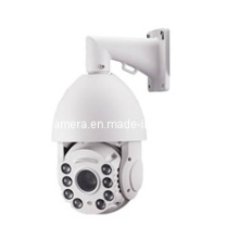 1080P HD-Sdi High Speed Dome Camera